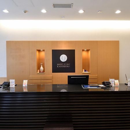 Hotel Urbic كاغوسِمَ المظهر الخارجي الصورة