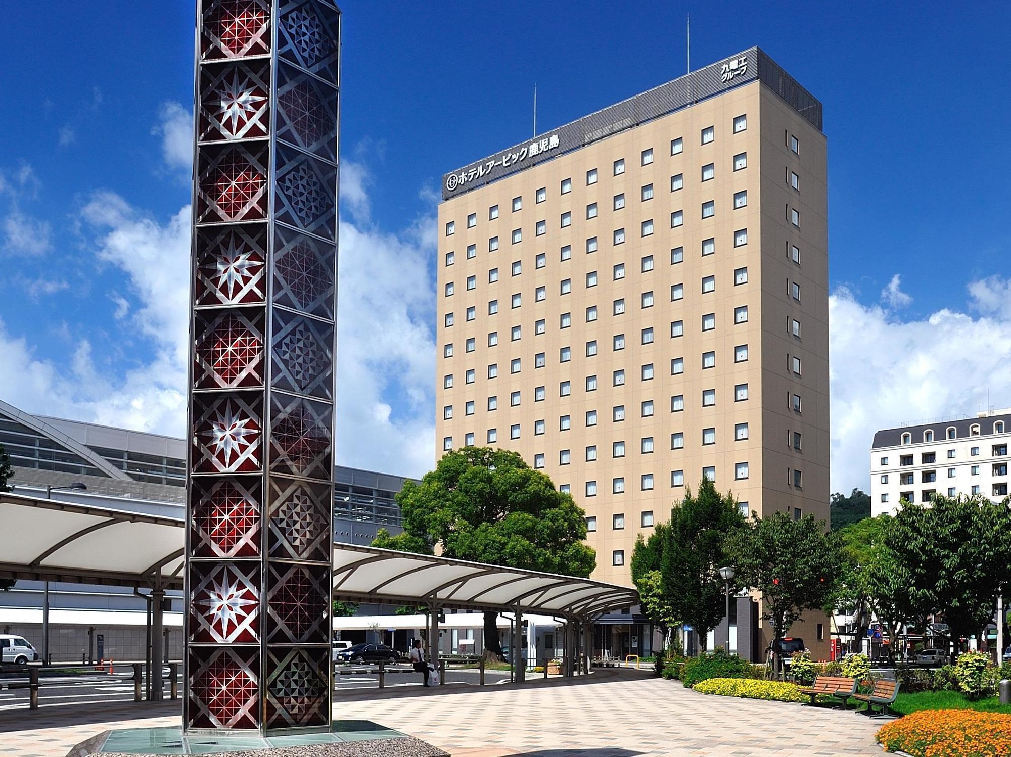 Hotel Urbic كاغوسِمَ المظهر الخارجي الصورة