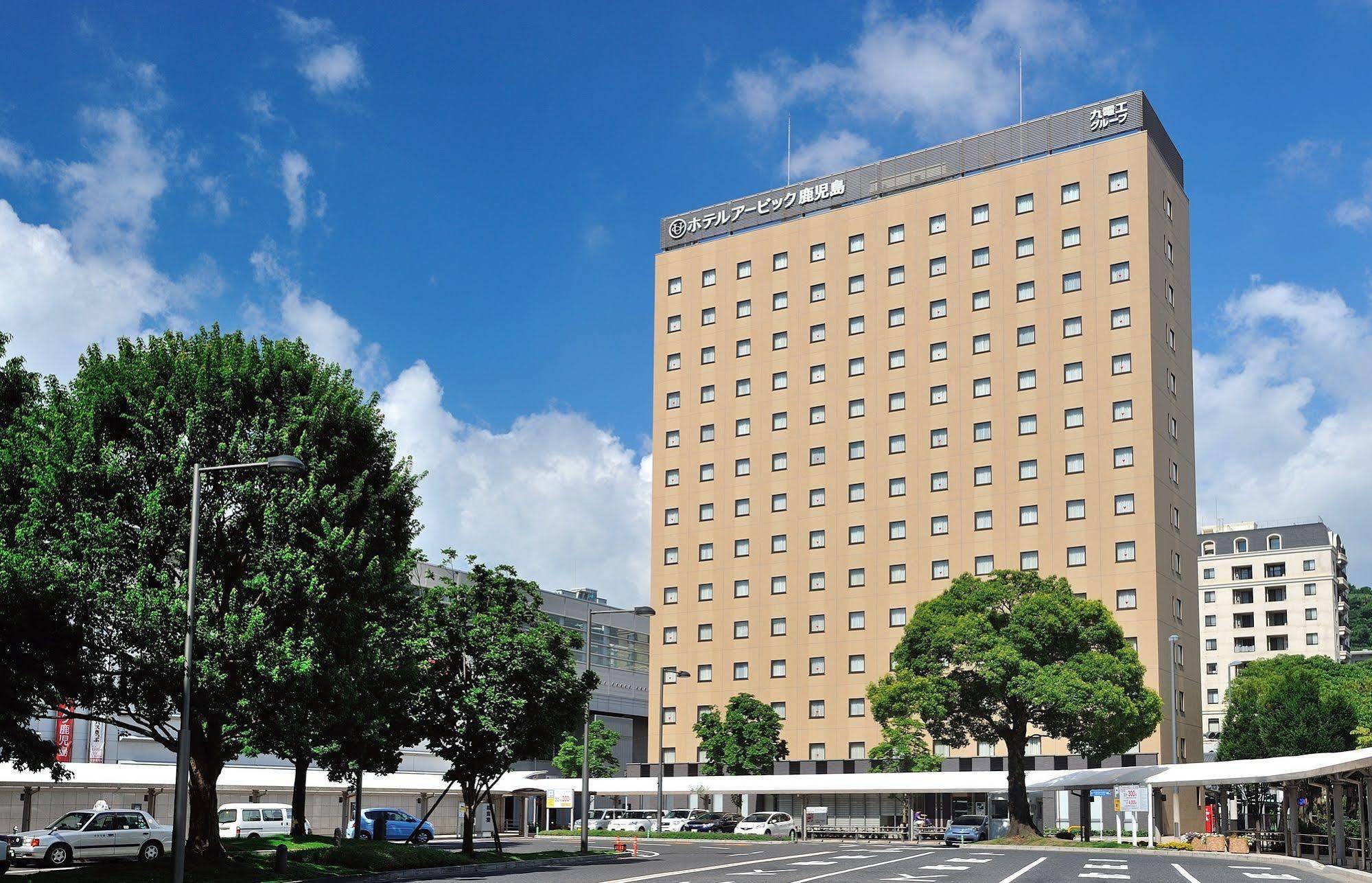 Hotel Urbic كاغوسِمَ المظهر الخارجي الصورة